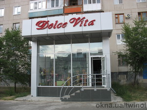 Салон цветов и подарков "Дольче Вита" &mdash; TVYNOL